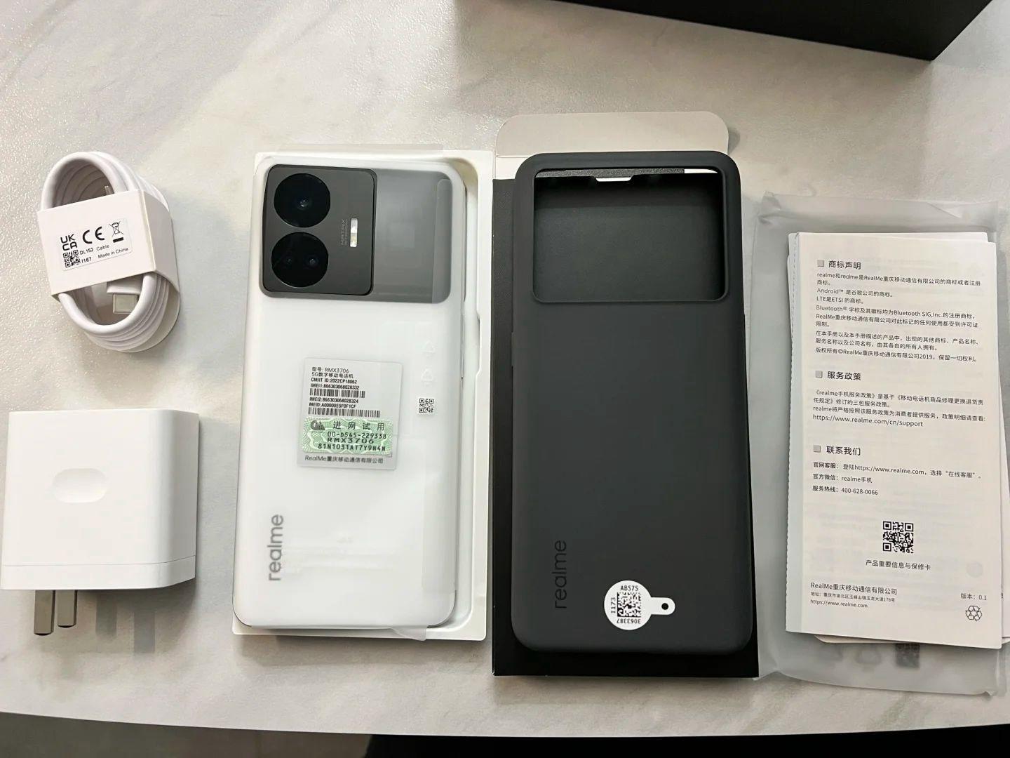 realme GT neo5——中端旗舰的水桶机